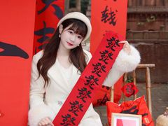 -HERRE·赫尔茶咖(解放公园店)