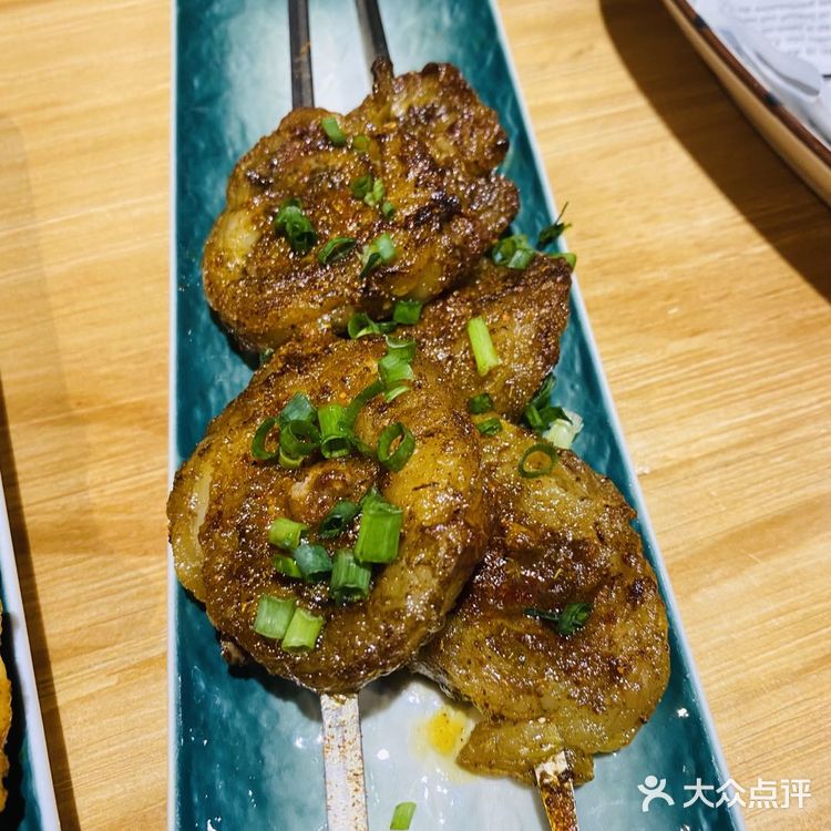 七龙珠面条羊餐