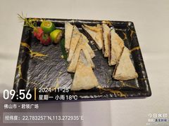 -珍之宝御品·寻味顺德(容桂渔人码头店)