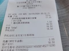 -麦当劳(世贸店)