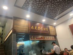门面-恩宁刘福记(东华东路店)