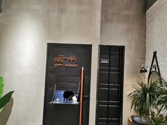 -愉市 Hippy Market(香榭里花园店)
