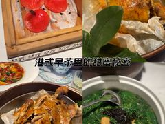 -桂满陇·海市蜃楼·黑金(国金店)