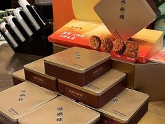 -滋粥楼·顺德菜(番禺广场总店)