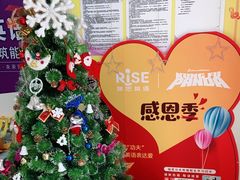 -瑞思少儿中心·少儿英语素养启蒙(新合作校区)
