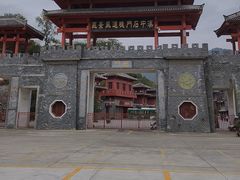 -汉中石门栈道景区