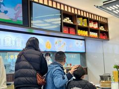 -勤德兴(湖滨路店)