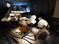 -無用生活空间(北京店)