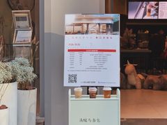 -烫面包·面包烘焙(绿地缤纷城店)