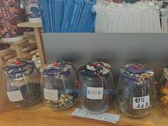 -一杯黔茶(西江千户苗寨古街店)