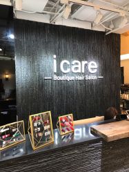 -icare美发沙龙