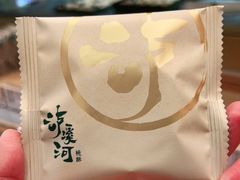 -泸溪河桃酥(凯德MALL太阳宫店)