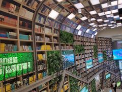 -当当书店(国泰广场店)