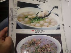 -喀什骑仕大观园