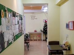 -韩通韩国语学院(虹口校区)