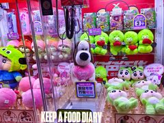 -皇城恒隆广场