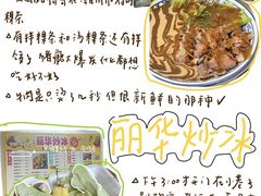 -潮州古城
