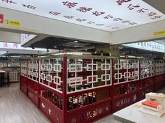 -大孩龙虾(体育场旗舰店)