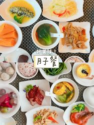 点击看大图 -馨月汇·一悦馨香月子中心(前滩店)