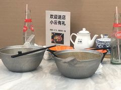 -汤小云火锅米线(钻汇广场店)