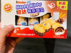 -盒马鲜生(和谐广场店)