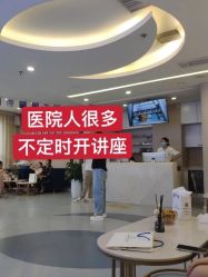 -郑荃丽格医疗美容