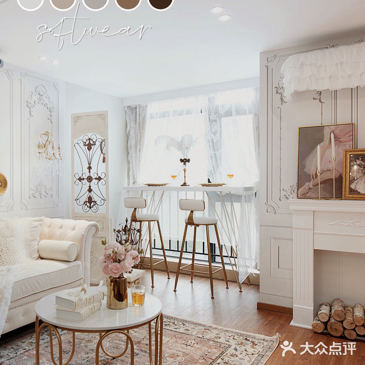 Design|超全的法式轻奢⚜️软装设计分享🦢