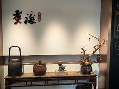 -潮汕味道·煮海餐厅(金麟大厦店)