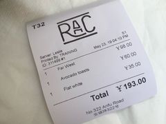 -RAC BAR(安福路店)