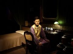 -武汉知音号