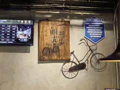 -时光漫步酒店(北京雍和宫南锣鼓巷后海店)