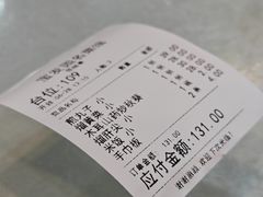 -宝发园名菜馆