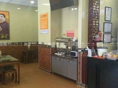 -庆丰包子铺(理想城店)