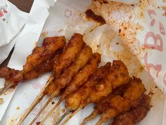 -辽B·小串(总店)