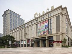 -远洋未来广场(育慧北路店)