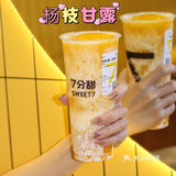 夏天必点7分甜｜回头率满满的夏日饮品
