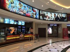-AMG海上明珠影城(上海环球港RealDCinema店)