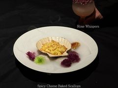 -狮拾久·现代新加坡料理(福田COCO Park店)