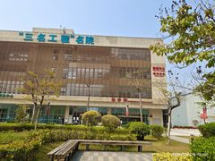 -南方医科大学深圳医院