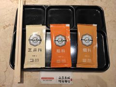 等位区-白玉·朝鲜族烤串(深圳Kkone店)