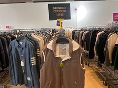 -北京三里屯CHAO酒店