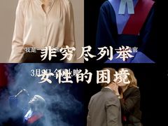 -英皇电影城(英皇集团中心IMAX店)