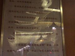 -笃笃笃糖粥(十全街店)