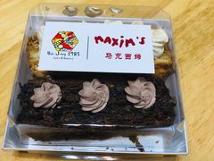 -马克西姆餐厅(崇文门店)