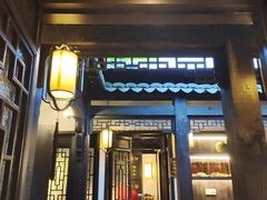 -江南韵·无锡太湖文化体验餐厅(凤凰天街店)