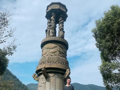 -宁波五龙潭景区