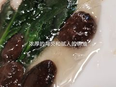 -烤肉宛饭庄(北新桥店)