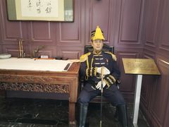 -卫鼎轩·曹公馆(鼓楼店)