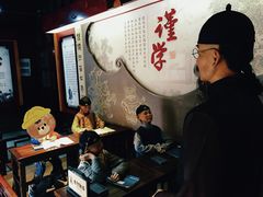 -口岸雕花楼