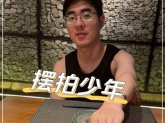 -武藏日本料理(宝安壹方城店)